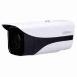 Dahua Technology IPC-HFW2439M-AS-LED-B-S2 4MP fixed-focal bullet IP camera