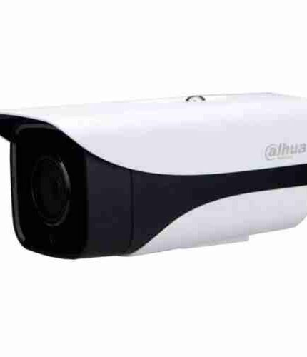 Dahua Technology IPC-HFW2439M-AS-LED-B-S2 4MP fixed-focal bullet IP camera